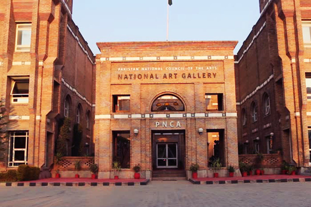 The Pakistan National Council of Arts - Islamabad | Secret World Trip Planner