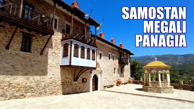 Kloster von Megali Panagia - Moni Megalis Panagias | Secret World Trip Planner