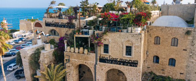 イラナ グール博物館 - Tel Aviv-Yafo | Secret World Trip Planner