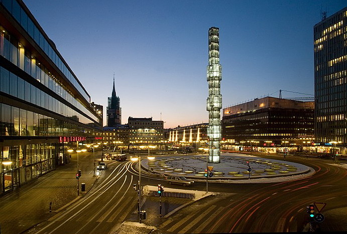 스톡홀름/쿨투루셋:문화의 집 - Sergels torg | Secret World Trip Planner