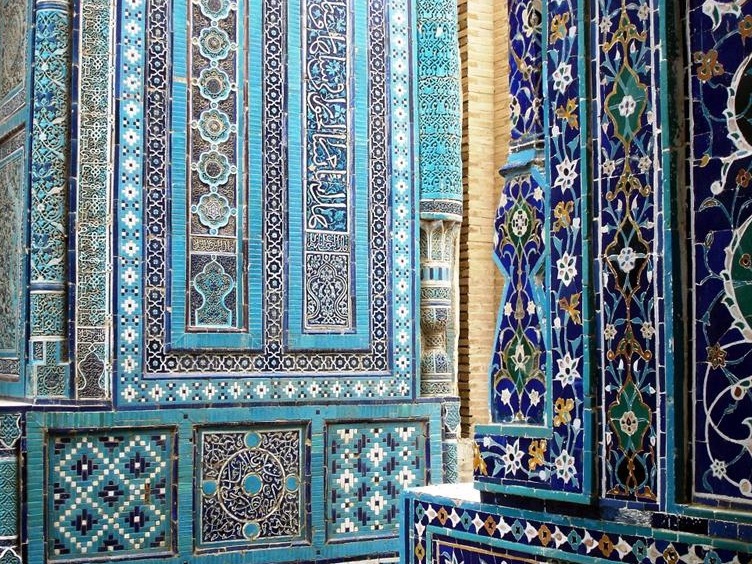 Samarcanda, Uzbekistan (uno dei luoghi segreti dell'Asia centrale)

Storia, leggenda, un — Samarcanda